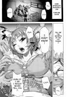 Musou Sentai Itemaunjya / 夢想戦隊イテマウンジャー [Kira Hiroyoshi] [Original] Thumbnail Page 51