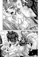 Musou Sentai Itemaunjya / 夢想戦隊イテマウンジャー [Kira Hiroyoshi] [Original] Thumbnail Page 55