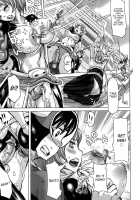 Musou Sentai Itemaunjya / 夢想戦隊イテマウンジャー [Kira Hiroyoshi] [Original] Thumbnail Page 81