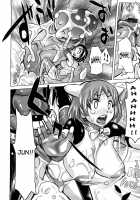 Musou Sentai Itemaunjya / 夢想戦隊イテマウンジャー [Kira Hiroyoshi] [Original] Thumbnail Page 82