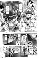 Musou Sentai Itemaunjya / 夢想戦隊イテマウンジャー [Kira Hiroyoshi] [Original] Thumbnail Page 93