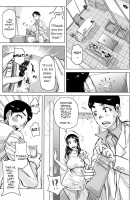 Planet of the Lewd Woman / 痴女惑星 [Kira Hiroyoshi] [Original] Thumbnail Page 129