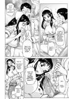 Planet of the Lewd Woman / 痴女惑星 [Kira Hiroyoshi] [Original] Thumbnail Page 130