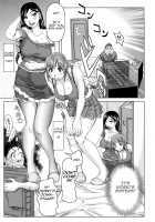 Planet of the Lewd Woman / 痴女惑星 [Kira Hiroyoshi] [Original] Thumbnail Page 143