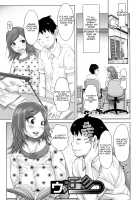 Planet of the Lewd Woman / 痴女惑星 [Kira Hiroyoshi] [Original] Thumbnail Page 163