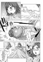 Planet of the Lewd Woman / 痴女惑星 [Kira Hiroyoshi] [Original] Thumbnail Page 173