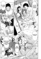 Planet of the Lewd Woman / 痴女惑星 [Kira Hiroyoshi] [Original] Thumbnail Page 185