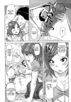 Planet of the Lewd Woman / 痴女惑星 [Kira Hiroyoshi] [Original] Thumbnail Page 186