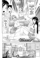 Planet of the Lewd Woman / 痴女惑星 [Kira Hiroyoshi] [Original] Thumbnail Page 23