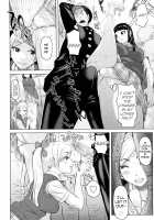 Planet of the Lewd Woman / 痴女惑星 [Kira Hiroyoshi] [Original] Thumbnail Page 25