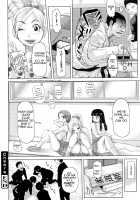 Planet of the Lewd Woman / 痴女惑星 [Kira Hiroyoshi] [Original] Thumbnail Page 41