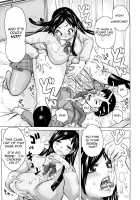 Planet of the Lewd Woman / 痴女惑星 [Kira Hiroyoshi] [Original] Thumbnail Page 52