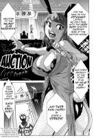 Planet of the Lewd Woman / 痴女惑星 [Kira Hiroyoshi] [Original] Thumbnail Page 82