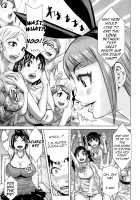 Planet of the Lewd Woman / 痴女惑星 [Kira Hiroyoshi] [Original] Thumbnail Page 86