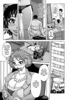 Scrumptious Wives / 食べたい舐めたい団地妻 [Kira Hiroyoshi] [Original] Thumbnail Page 113