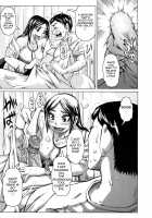 Scrumptious Wives / 食べたい舐めたい団地妻 [Kira Hiroyoshi] [Original] Thumbnail Page 121