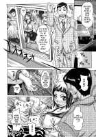 Scrumptious Wives / 食べたい舐めたい団地妻 [Kira Hiroyoshi] [Original] Thumbnail Page 126