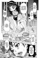 Scrumptious Wives / 食べたい舐めたい団地妻 [Kira Hiroyoshi] [Original] Thumbnail Page 127