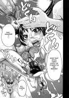 Scrumptious Wives / 食べたい舐めたい団地妻 [Kira Hiroyoshi] [Original] Thumbnail Page 145