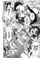 Scrumptious Wives / 食べたい舐めたい団地妻 [Kira Hiroyoshi] [Original] Thumbnail Page 166