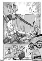 Scrumptious Wives / 食べたい舐めたい団地妻 [Kira Hiroyoshi] [Original] Thumbnail Page 170