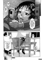 Scrumptious Wives / 食べたい舐めたい団地妻 [Kira Hiroyoshi] [Original] Thumbnail Page 28