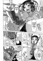 Scrumptious Wives / 食べたい舐めたい団地妻 [Kira Hiroyoshi] [Original] Thumbnail Page 30