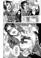 Scrumptious Wives / 食べたい舐めたい団地妻 [Kira Hiroyoshi] [Original] Thumbnail Page 52