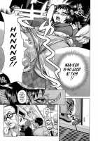 Scrumptious Wives / 食べたい舐めたい団地妻 [Kira Hiroyoshi] [Original] Thumbnail Page 55