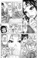 Scrumptious Wives / 食べたい舐めたい団地妻 [Kira Hiroyoshi] [Original] Thumbnail Page 71