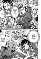 Scrumptious Wives / 食べたい舐めたい団地妻 [Kira Hiroyoshi] [Original] Thumbnail Page 77