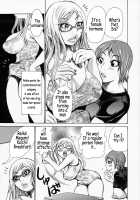 The Noble Illusionist / 妄想貴族 [Kira Hiroyoshi] [Original] Thumbnail Page 101