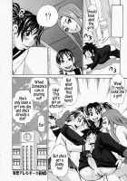 The Noble Illusionist / 妄想貴族 [Kira Hiroyoshi] [Original] Thumbnail Page 118