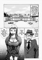 The Noble Illusionist / 妄想貴族 [Kira Hiroyoshi] [Original] Thumbnail Page 119