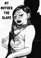 The Noble Illusionist / 妄想貴族 [Kira Hiroyoshi] [Original] Thumbnail Page 139