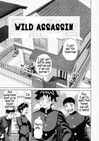 The Noble Illusionist / 妄想貴族 [Kira Hiroyoshi] [Original] Thumbnail Page 31