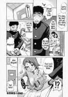 The Noble Illusionist / 妄想貴族 [Kira Hiroyoshi] [Original] Thumbnail Page 50