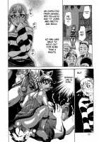 The Lecherous Membrane / 痴女膜 [Kira Hiroyoshi] [Original] Thumbnail Page 123