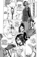 The Lecherous Membrane / 痴女膜 [Kira Hiroyoshi] [Original] Thumbnail Page 140