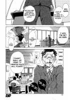 The Lecherous Membrane / 痴女膜 [Kira Hiroyoshi] [Original] Thumbnail Page 149