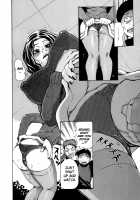 The Lecherous Membrane / 痴女膜 [Kira Hiroyoshi] [Original] Thumbnail Page 157