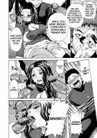 The Lecherous Membrane / 痴女膜 [Kira Hiroyoshi] [Original] Thumbnail Page 159