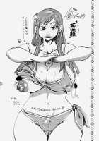 The Lecherous Membrane / 痴女膜 [Kira Hiroyoshi] [Original] Thumbnail Page 171