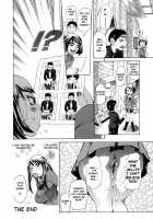The Lecherous Membrane / 痴女膜 [Kira Hiroyoshi] [Original] Thumbnail Page 29