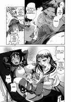 The Lecherous Membrane / 痴女膜 [Kira Hiroyoshi] [Original] Thumbnail Page 40