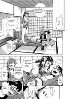 The Lecherous Membrane / 痴女膜 [Kira Hiroyoshi] [Original] Thumbnail Page 54