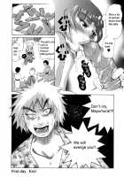 The Lecherous Membrane / 痴女膜 [Kira Hiroyoshi] [Original] Thumbnail Page 69