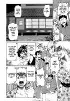 The Lecherous Membrane / 痴女膜 [Kira Hiroyoshi] [Original] Thumbnail Page 71