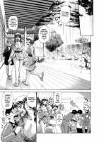 The Lecherous Membrane / 痴女膜 [Kira Hiroyoshi] [Original] Thumbnail Page 72