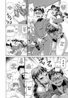 The Lecherous Membrane / 痴女膜 [Kira Hiroyoshi] [Original] Thumbnail Page 73